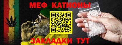 прущий лед Кунгур
