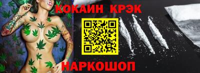прущий лед Кунгур