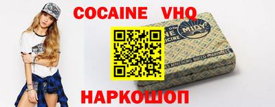 прущий лед Кунгур