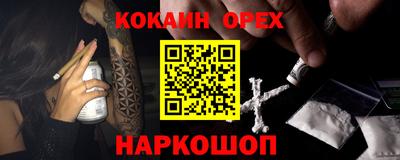прущий лед Кунгур
