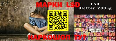 прущий лед Кунгур