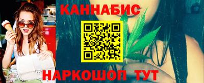 прущий лед Кунгур
