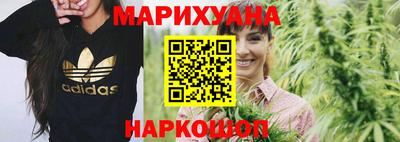 прущий лед Кунгур