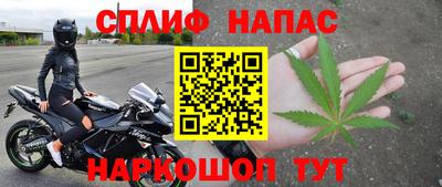 герыч Кумертау
