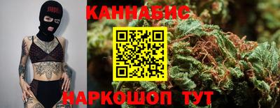 прущий лед Кунгур