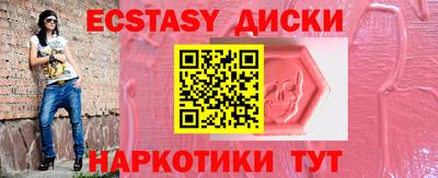 герыч Кумертау