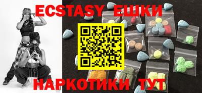 альфа пвп Кулебаки
