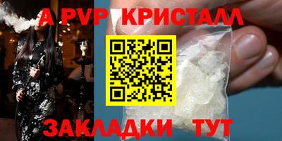 прущий лед Кунгур