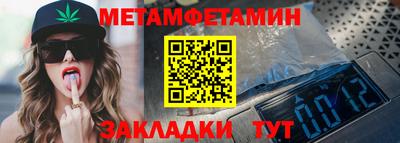 прущий лед Кунгур