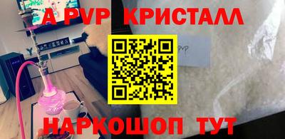 герыч Кумертау