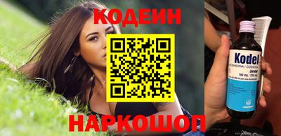 прущий лед Кунгур