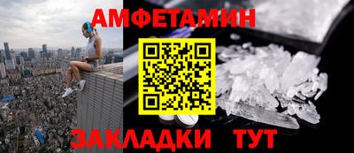 прущий лед Кунгур