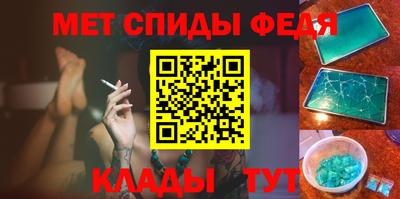 герыч Кумертау