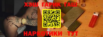 герыч Кумертау