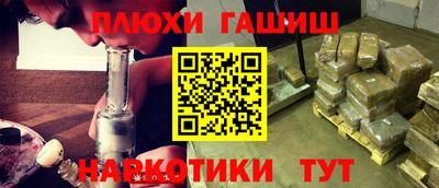 герыч Кумертау
